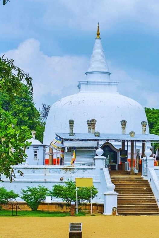 Lankarama Stupa